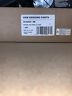 041ac0505-2m Liftmaster Chamberlain Garage Door Opener Logic Board New