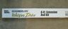 12381088089 Chamberlain Whisper Drive Ft Extension Rail Set Model
