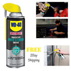 300243 Garage Door Lubricant Spray Wd For Corrosion Car 079567300243