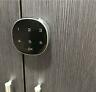 Cr5 Nsee Battery Powered Digital Electric Lock Keypad Code 822423369638