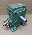 G16040445 Liftmaster New Worm Gear