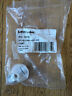 K75-50339 Liftmaster Gate Adjustment Switch New 012381108619