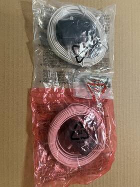 Gda200rx Ryobi New Garage Door Opener Safety Sensors Kit With Wires Rx 170201