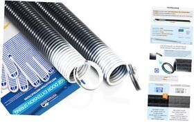 Yt-gdes-7-110 Yotoolgds Pair Of 110 Lbs Heavy Duty Garage Door Extension Springs Stretch White