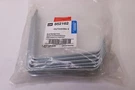 (6-PK) Hillman Storage Hook Zinc Small 852162. Fixed Price $8.39.