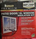 Frost King Patio Door/xl Window Insulation Kit Indoor Outdoor 84" 110". Fixed Price $12.99.