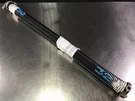 Prime-line Gd 12230 White Garage Door Torsion Spring Right Wind .250 1.75" X 32". Fixed Price $89.95.