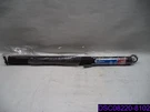 Prime Line GD12205 Sectional Door Extension Spring With Cable, 160 Lbs. Fixed Price $25.75.