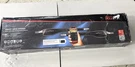 Mighty Mule MM372W Automatic Dual Smart Gate Opener Black New*. Fixed Price $425.99.