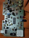Genie Pro Overhead Door Garage Radio Receiver Board 390MHZ, 34375R, 33629R. Fixed Price $22.50.