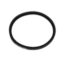 Liftmaster K16-50186 Replacement V-belt 4L420, Q163 CSW200UL Swing Gate Opener. Fixed Price $26.99.