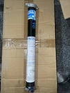 Prime-line Gd 12227 Garage Door Torsion Spring, 0.218 In. X 1.75 20 New. Fixed Price $50.00.