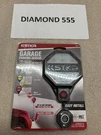 Stkr Concepts Adjustable Garage Parking Sensor Aid Dark Gray (00-246) 2460. Fixed Price $22.00.