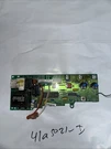 Liftmaster Logic Board 41A5021-D Orange Learn Button With Lifetime Warranty. Fixed Price $69.00.