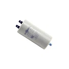 Liftmaster Oem 030B0652-1 Motor Capacitor, 89UF, 120V. Fixed Price $51.54.