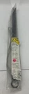 Blue Hawk #0586749 Extension Spring And Safety Cable Sealed. B8. Fixed Price $13.16.