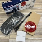 Perfect Solution - PS3707BK Flashing Garage Parking Signal Light New 3M817. Fixed Price $18.00.