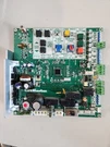 Liftmaster 6597 Gate Control Board. Fixed Price $300.00.