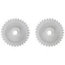 2PK Garage Door Opener Drive Gears Fits Craftsman Chamberlain 81B0045. Fixed Price $10.29.