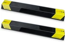 2 Pcs 18'' Heavy Duty Parking Aid For Garage, Protects Car & Walls, Easy To Inst. Fixed Price $36.45.