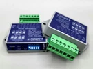 Northstar Loop Vehicle Detector NP2-ESL Single Channel Output Low Power. Fixed Price $94.95.