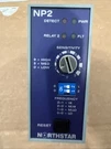 Northstar NP2 120V Vehicle Loop Detector Car Sensor Relay Outputs 11 Pins. Fixed Price $80.00.