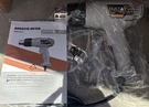 Heat Gun - Batavia Dual Protection Fuses 1800W Heavy Duty Fast Hot Air. Fixed Price $34.99.