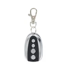 Automatic Sliding Gate Opener Remote Control, Electric Rolling Driveway .... Fixed Price $17.82.