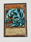Yu-gi-oh! Blue Eyes Toon Dragon Overframe Secret 110669. Fixed Price $177.32.