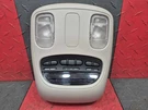 Dodge 1500 Overhead Roof Center Console Garage Opener Slate Gray #56049707AC. Fixed Price $143.00.