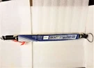 Ideal Door 130LB 24" Garage Extension Spring W Safety Cable. Fixed Price $23.49.