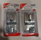 National 3-1/4 In. Zinc Swivel Safety Hasp N102-855 New. Fixed Price $9.49.