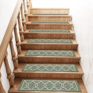 8" X 30" 15PCS Soft Stairs Carpet Slip Inch Treads Set Non-skid. Fixed Price $115.99.