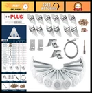 2" Nylon Garage Door Roller Kit With 4" Stem, Hinges, Brackets & Hardware Set Fo. Fixed Price $91.99.