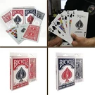 Bicycle Big Box Playing Cards, Pack Of 2 Oversized Giant Jumbo Decks, Great.... Fixed Price $24.97.