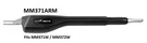 New - RP371ARM Mighty Mule Replacement Gate Opener For MM371W /372W Operator. Fixed Price $249.00.
