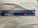 Prime-line GD52238 Cold-rolled Steel Silver Winding Rod 1/2 Dia. X 16 In.. Fixed Price $8.00.