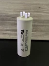 Liftmaster Chamberlain 030B0532-1 30B532 030B0638 Motor Capacitor, 56UF, 250VAC. Fixed Price $19.99.