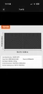 Vevor Garage Door Screen For Winter 18.3 X 7.15 Ft Insulation Kit. Fixed Price $59.99.