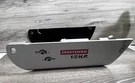 Craftsman 41A5389D 1/2HP Garage Door Opener Metal Housing Cover Only. Fixed Price $11.25.