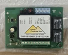 Diablo Controls DSP-15 Parking/access Vehicle Loop Detector. Fixed Price $89.99.