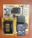 Liftmaster /craftsman Garage Door Motor Power Board 41AC050 - 14LG574B.. Fixed Price $34.00.