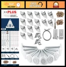 2" Nylon Garage Door Roller Kit With 4" Stem, Hinges, Brackets & Hardware Set. Fixed Price $109.79.