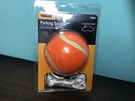 Dorman Car Garage Parking Guide 9980 Orange. Fixed Price $5.97.