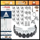 2" Nylon Garage Door Roller Kit With 4" Stem, Hinges, Brackets & Hardware Set Fo. Fixed Price $119.99.
