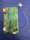 Craftsman Garage Door Motor Control Board 14LG626B 14GS626B From Md# 41AB050-2M. Fixed Price $49.00.