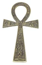 Brass Ankh Large 4X7 1/4" For Altar Wall. Fixed Price $15.53.
