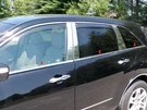Qaa Stainless Steel Window Sill Trim - Chrome Look Custom Fit For Your Vehicle. Fixed Price $122.99.