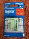 Prime-line Cable Ferrules And Stops, 1/16", Aluminum Gd 12149. Fixed Price $7.50.