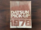 1978 Datsun 620 Pick-up Pickup Truck Original Vintage Factory Service Manual Oem. Fixed Price $43.95.